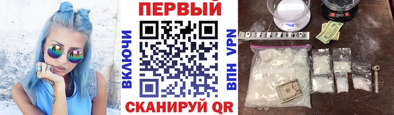 Амфетамин 97% где продают наркотики Духовщина