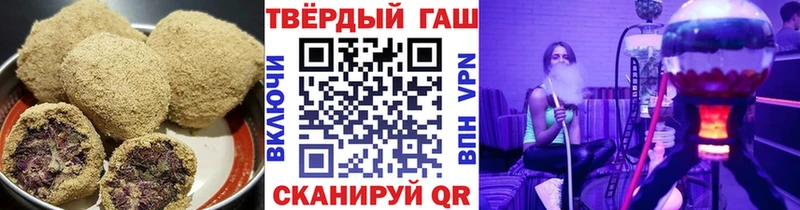 купить закладку  Духовщина  Canna-Cookies марихуана 