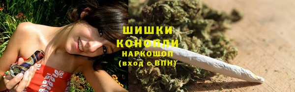 гидропоника Лиски