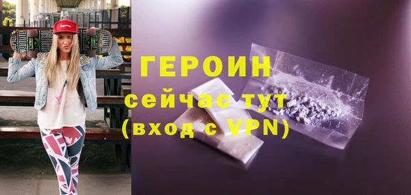 прущие крисы Лихославль