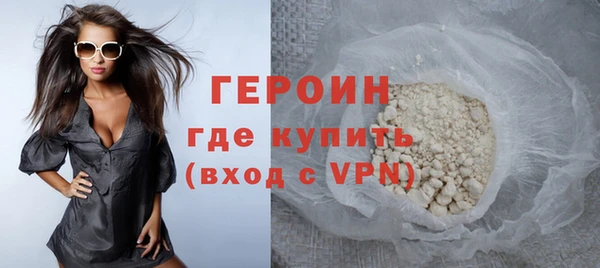 гидропоника Лиски