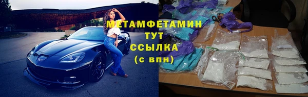 прущие крисы Лихославль