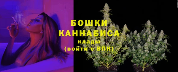 кокаин премиум Липки
