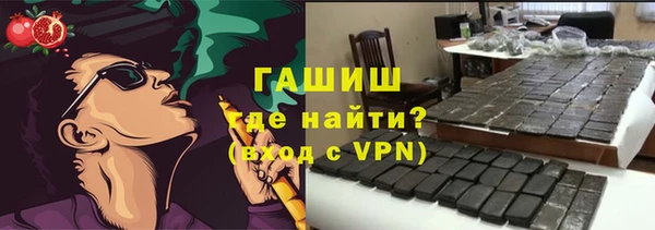 гидропоника Лиски
