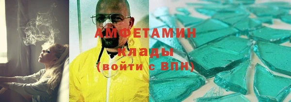 прущие крисы Лихославль