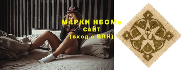 прущие крисы Лихославль