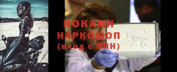 прущие крисы Лихославль