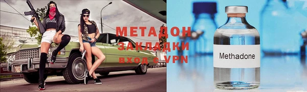 кокаин премиум Липки