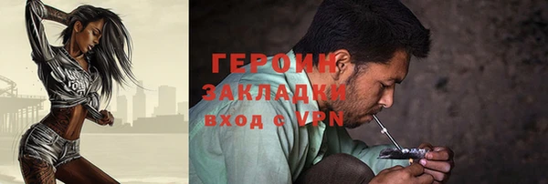 гидропоника Лиски