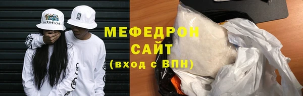 кокаин премиум Липки