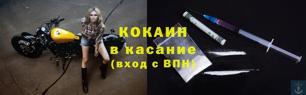 гидропоника Лиски