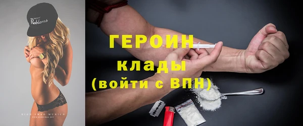 прущие крисы Лихославль