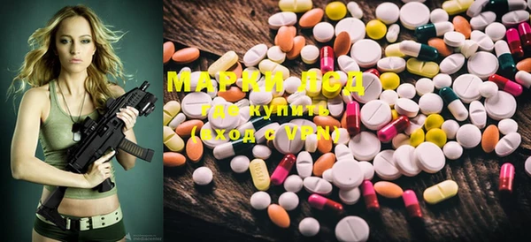 MDMA Premium VHQ Дмитровск