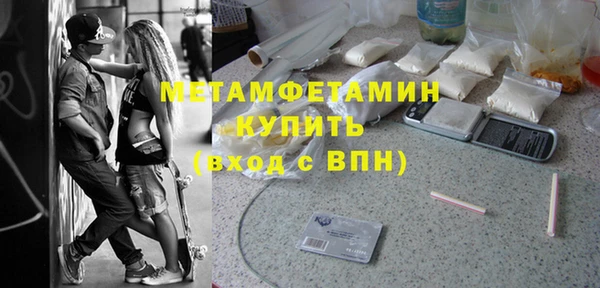 прущие крисы Лихославль