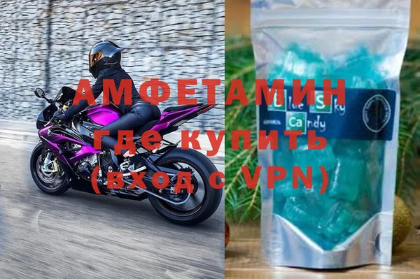 прущие крисы Лихославль