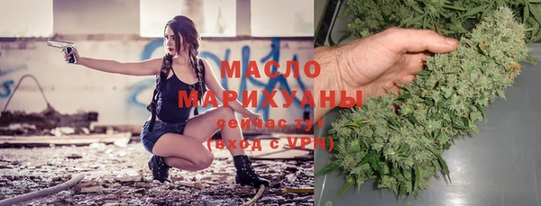 прущие крисы Лихославль