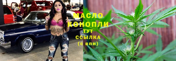 таблы Алексеевка