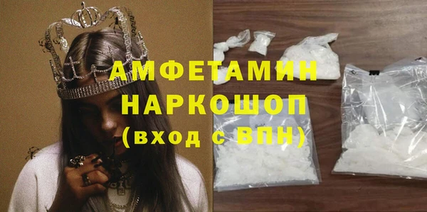 гидропоника Лиски