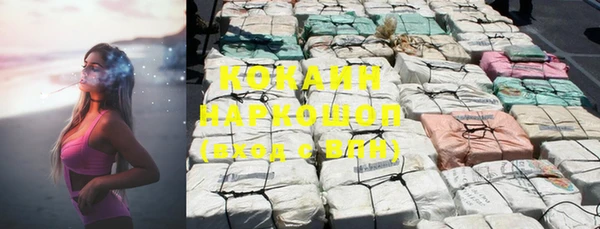 гидропоника Лиски