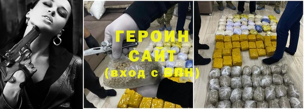 гидропоника Лиски