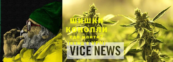 гидропоника Лиски