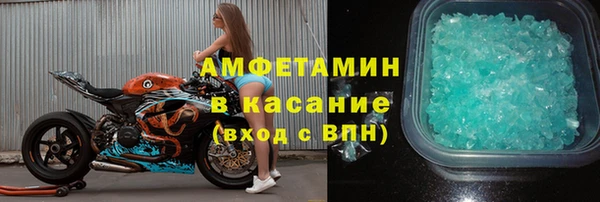 гидропоника Лиски