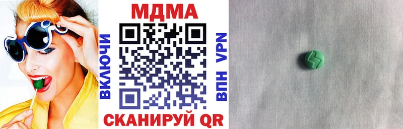 MDMA Molly  дарнет шоп  Духовщина 