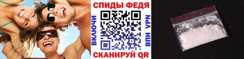 Первитин витя Духовщина