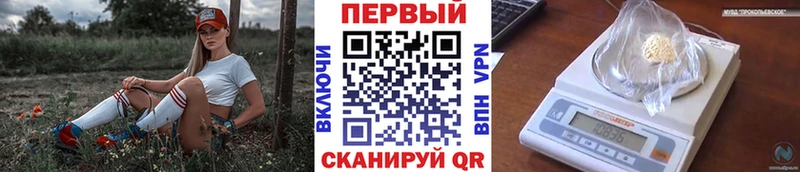 купить наркоту  Духовщина  MEGA как зайти  Первитин пудра 
