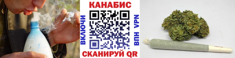 Канабис Ganja  Духовщина 
